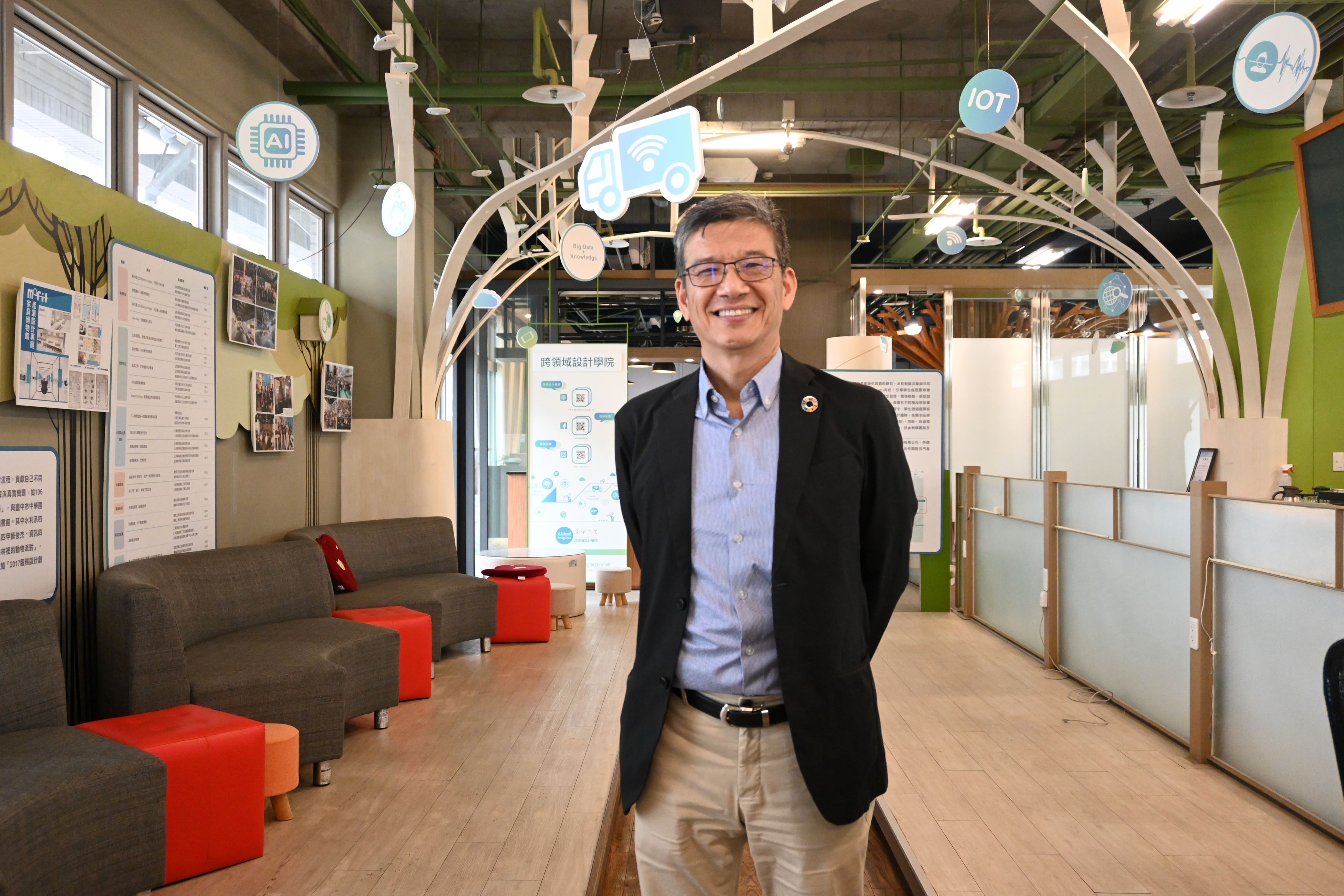 培養產業與社會永續發展專業人才 落實教學創新及社會大學責任